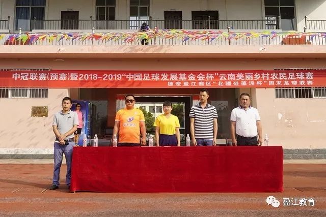 国足名单引爆争议：中超第二队零入选，垫底队却狂揽三人！